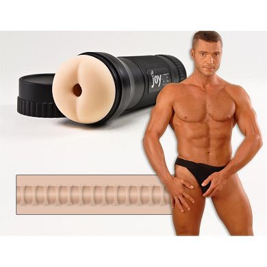 Joy-Lite Masturbator Steve Anal