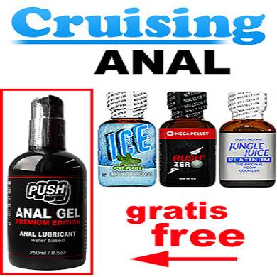 CRUISING PACK 7