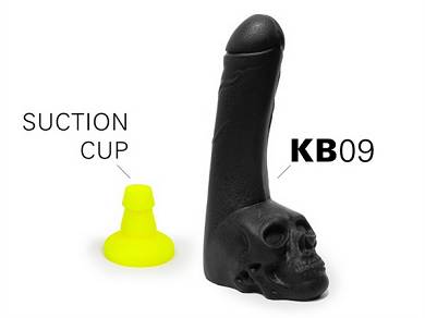 Keepburning Suction Cup Yellow