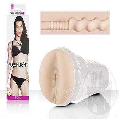 Stoya Forbidden