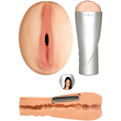 Penthouse Deluxe Cyberskin Vibrating Stroker Penthouse Pet Laly Lustmuschi
