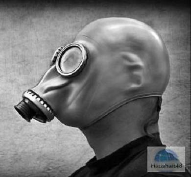 NVA Gasmaske Schutzmaske Latex Neu für Party und Fasching Karneval DDR