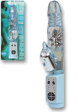 24 cm Perlenvibrator Dolphin Sixteen