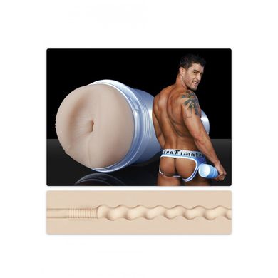 Fleshlight Masturbator Cody Cummings Anal