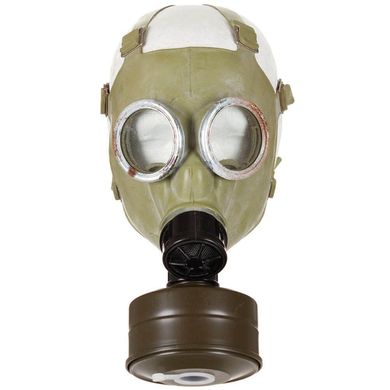 Polish Gas Mask MC1 + Filter