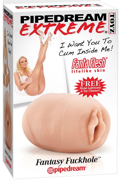 Pipedream Extreme Masturbator, 