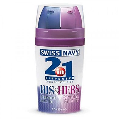 Swiss Navy 2-in-1 His & Hers