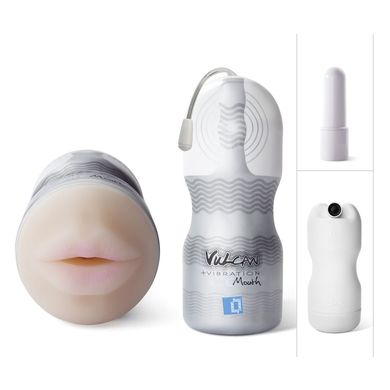 Vibrierender Masturbator Vulcan