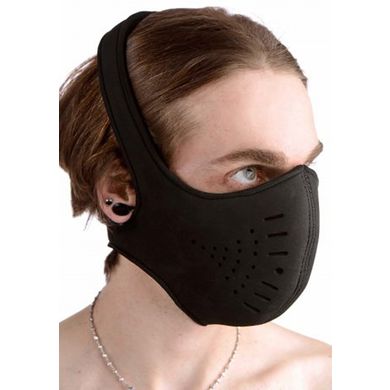 Master Series - Maulkorb Neopren