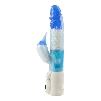 Icebreaker Vibrator 25cm
