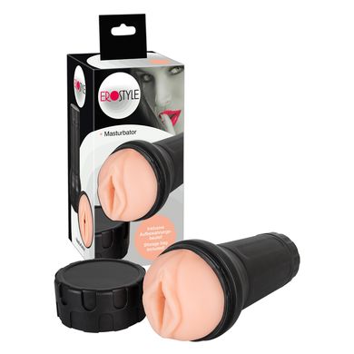 Erostyle Masturbator Container