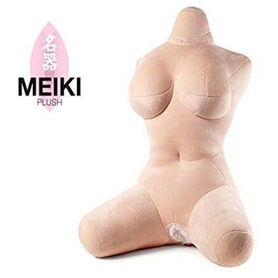 Meiki Plush 2.0 Torso-Masturbator