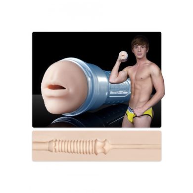 Fleshlight Masturbator Brent Corrigan Oral