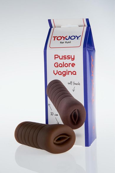 Masturbator 