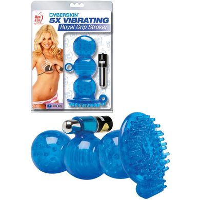 Lustmuschi Royal Grip Stroker - Cyberskin