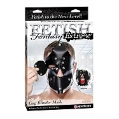 FF EXTREME GAG BLINDER MASK