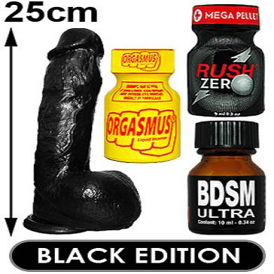 BLACK PORNOSTAR PACK CHASE