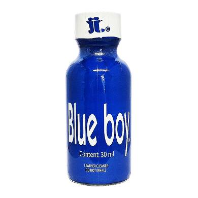 Blue Boy SPECIAL