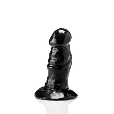 Kleiner Feigling 12 x 4 cm