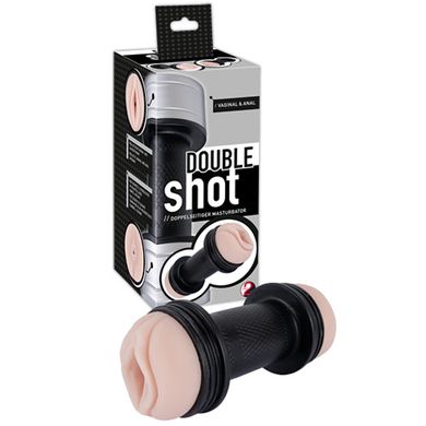 DOUBLE SHOT Masturbator