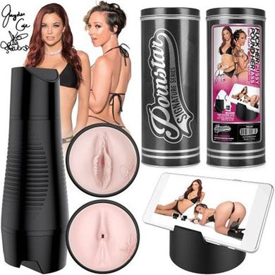 pornstar-series---jayden--jada-vaginaanus1