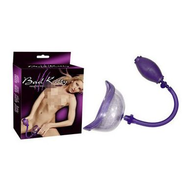bad-kitty-vagina-sucker
