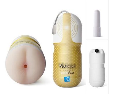 Funzone Vulcan Ripe Anus Vibrating - Anal-Masturbator
