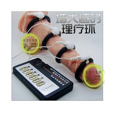 Reizstromgert TENS E-Stim Penisverlngerung Penis Extender Penisvergrerung