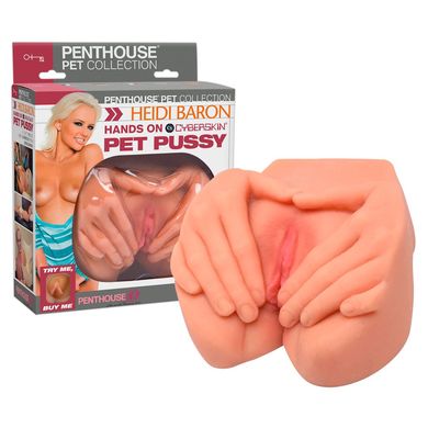 Masturbator Heidi Baron Vagina