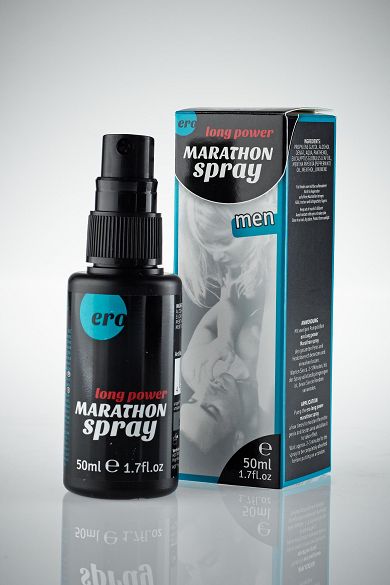 Hot Spray Long Power Marathon*