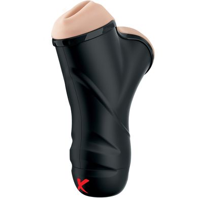Lustmuschi Pipedream Extreme - Double Penetration Vibrating Stroker