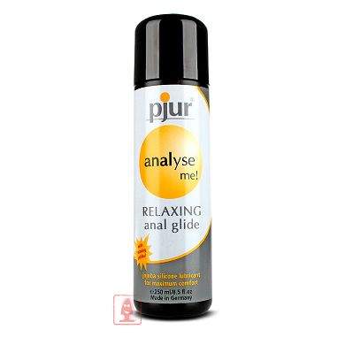 Pjur Analyse Me - Relaxing Anal Glide 250ml