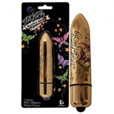 vibrator-120-mm-wings-of-desire
