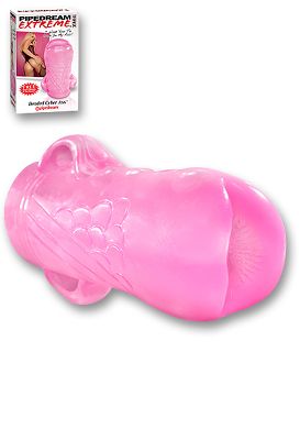 Lustmuschi Pipedream Extreme - Beaded Cyber Ass