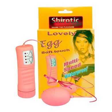 Lovely Egg pink, 5,5 cm, D: 35 mm