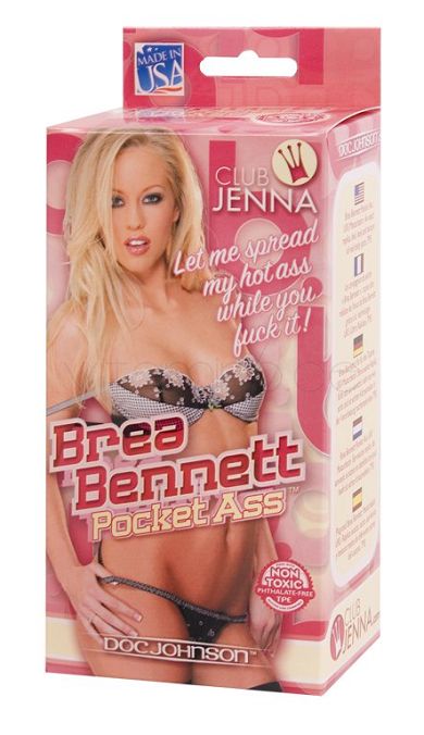 Brea Bennett Pocket Ass