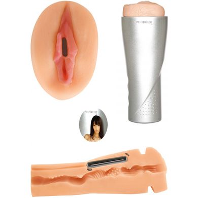 Penthouse Deluxe Cyberskin Vibrating Stroker Penthouse Pet Marica Hase Lustmuschi