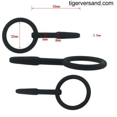 Silikon Penis Plug KILL