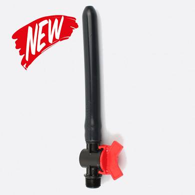 Intimdusche - Silicon Tube 23cm - Wasserregulierung