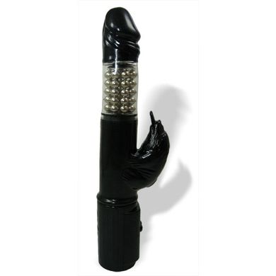 28 x 4 cm BLACK PEARL Perlenvibrator