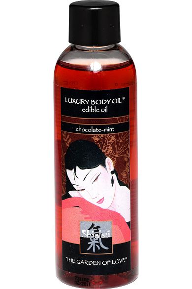 Shiatsu Massagel Luxury Body Oil