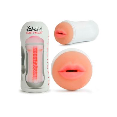 Masturbator Vulcan Deep Throat