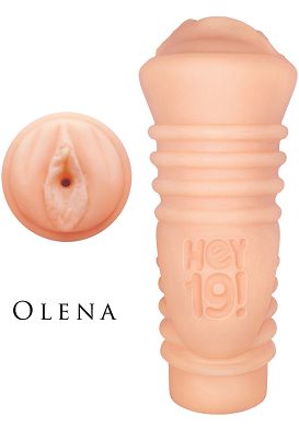 Hey 19! Teen Pussy Stroker Olena - Masturbator
