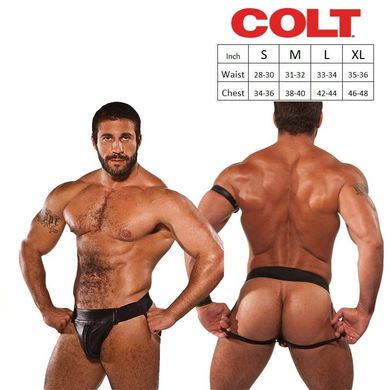 LEATHER Zip Jock