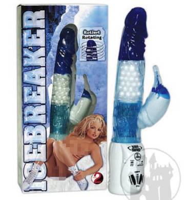 Vibrator 