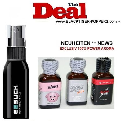 THE DEAL 1