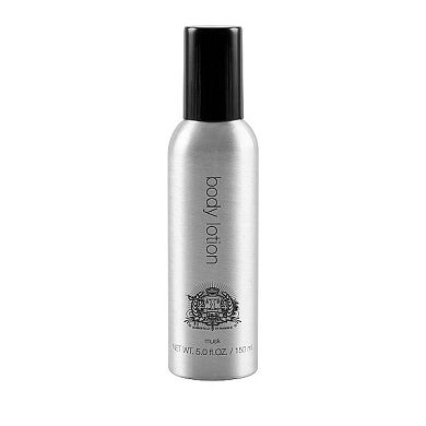 Sinnliche Body Lotion, 150 ml