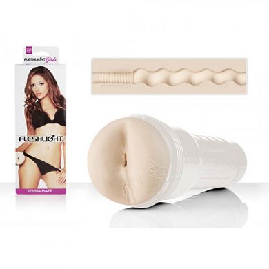fleshlight_girls_jenna_haze_forbidden_masturbator