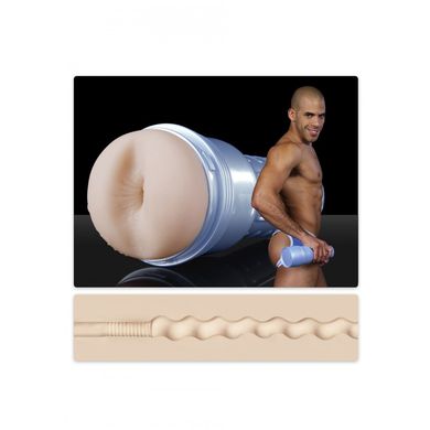 Fleshlight Masturbator Austin Wilde Anal