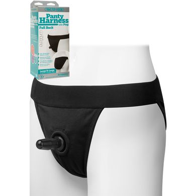 Vac-U-Lock Panty Harness with Plug Full Back Gr.S/M